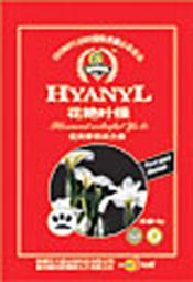 批發(fā)花艷葉綠/花卉養(yǎng)護(hù)/園林綠化/值物生長調(diào)節(jié)劑/盆景_農(nóng)副產(chǎn)品_世界工廠網(wǎng)中國產(chǎn)品信息庫