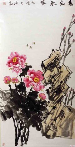 【181素材鮮花卉海報(bào)辦公裝飾墻畫壁畫掛畫506牡丹圖 J】價(jià)格,廠家,圖片,燈箱布/噴繪布,新豐縣新奇麗廣告設(shè)計(jì)制作室-