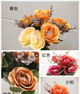 【低價(jià)】歐式茶玫 批發(fā) 仿真花 絹花 仿真植物 仿真花卉