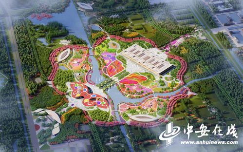中國花博會(huì)長三角旅游推介走進(jìn)蕪湖