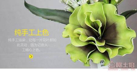 【帝恩尼EVA高檔仿真盆花純手工仿真花卉盆花客廳迷你仿真小盆花廠家直銷】佛山市順德區樂從鎮帝恩尼家居飾品店 - 產品庫