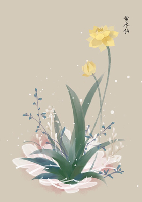 水彩 植物花卉 插畫 artistic青.