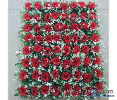 【豪雯花卉成品婚慶路引排花地毯拱門花婚慶花墻拍攝道具工廠直銷批發(fā)】鄭州市二七區(qū)小坡家庭用品商行 - 產品庫